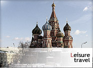 Прием туристов в России